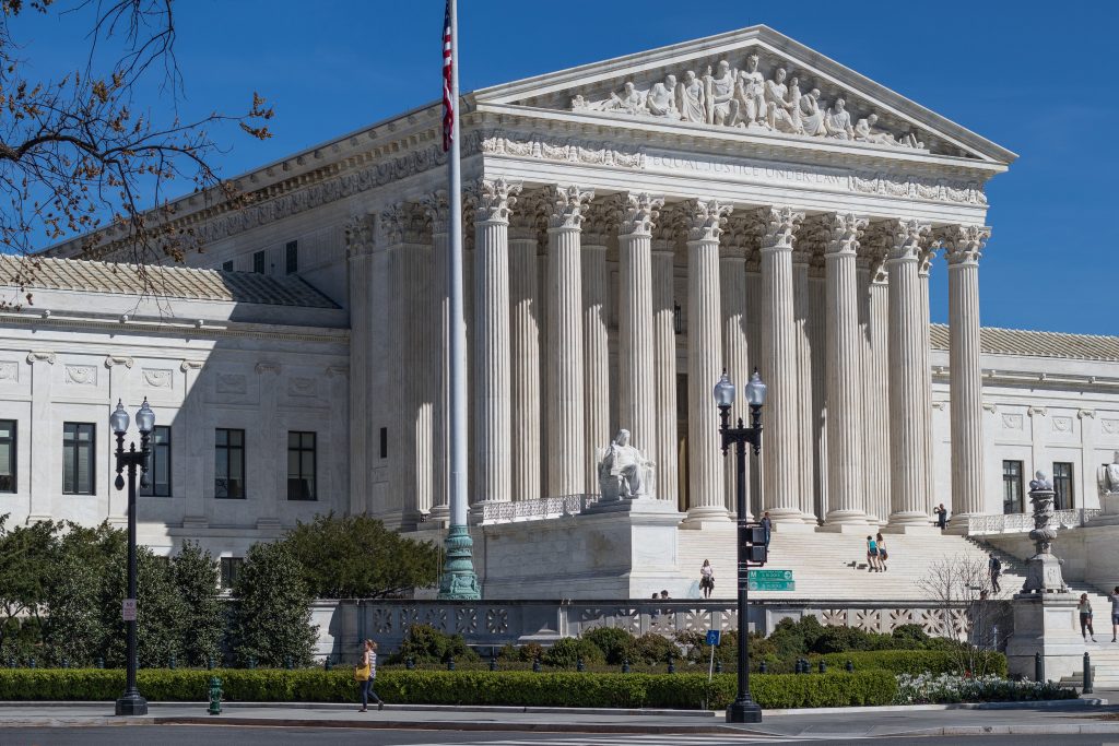 Picture of the exterior of the United States Supreme Court